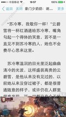 易博体育官方官网